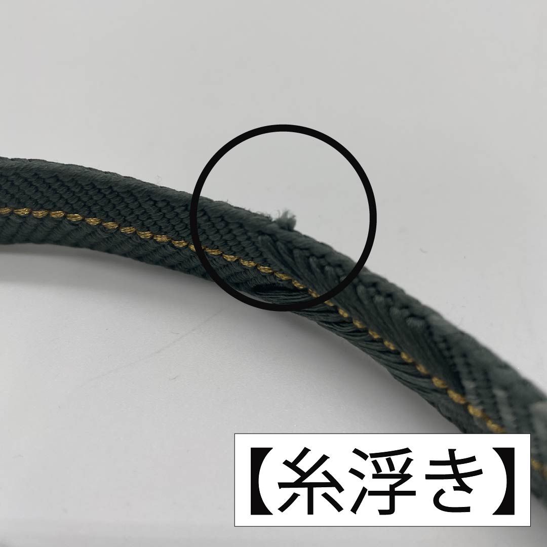 (New old stock) Obi-jime (belt fastener) made of pure silk, quarter-length cord, oxblood red (gyuketsukouiro) 2 colors, length approx. 159cm, width approx. 1.5cm, semi-formal, NEW rank, brown, 1135003101314