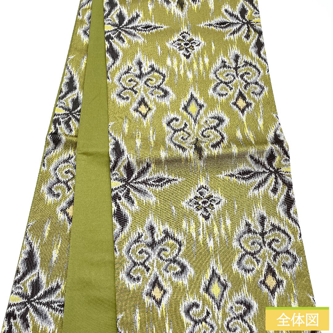 Fukuro Obi, pure silk, national defense color, by Ori Kobo Kanae, ikat floral pattern, geometric pattern, obi length 441cm, S rank, full length, semi-formal, green, 1123010832319
