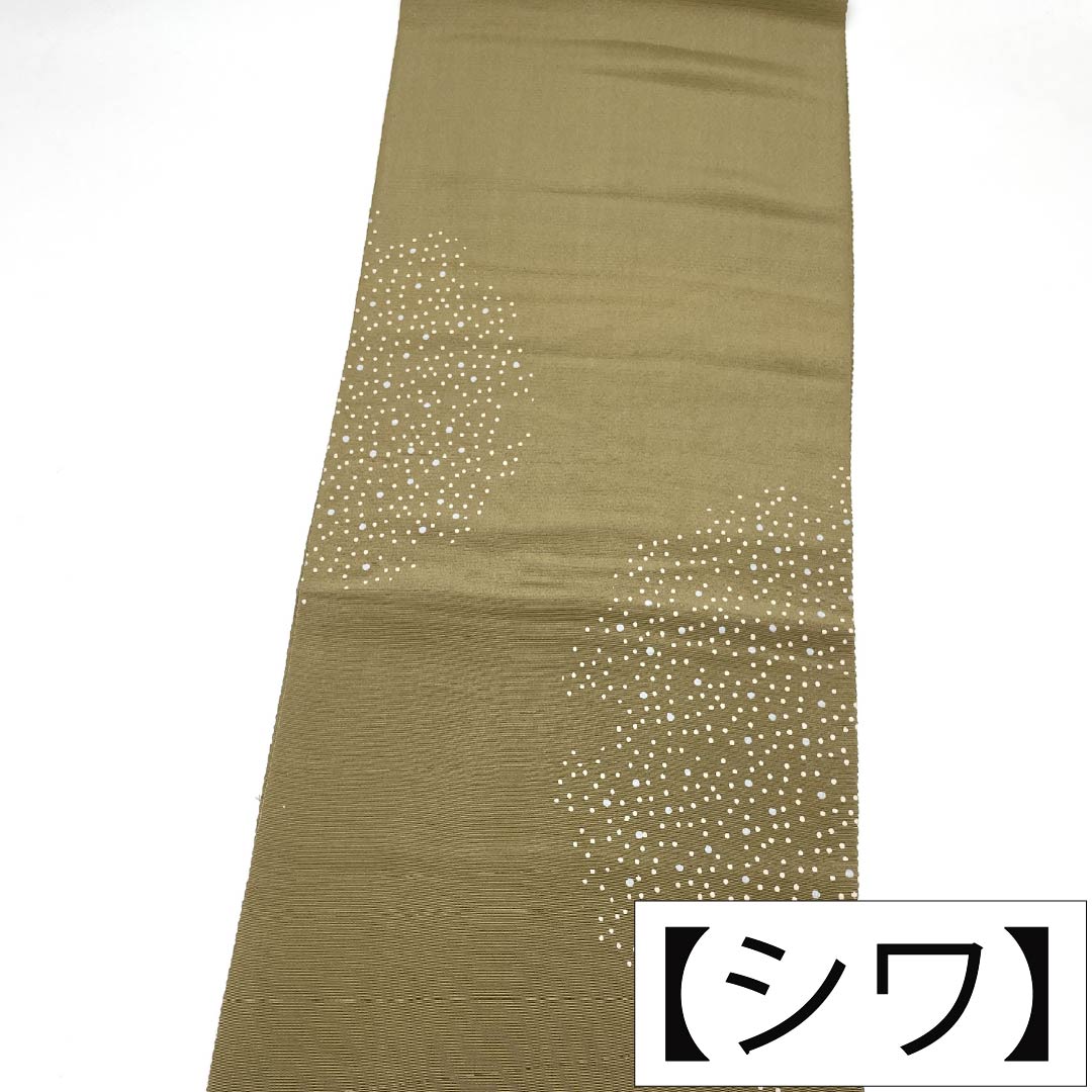帯揚げ 正絹 Sランク カジュアル 生壁色(なまかべいろ) ドット 水玉 長さ約176cm 幅約30cm 緑系 1136004012919