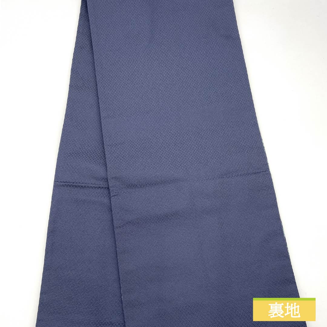 Nagoya Obi (Kyoto Fukuro Obi) Polyester S-Rank Dark Navy (Nukon-iro) by Kawashima Orimono, Peony Design, Length 380cm, Six-Ply, Casual, Navy Blue, Product Number 1124010892418, Open-Leg Style