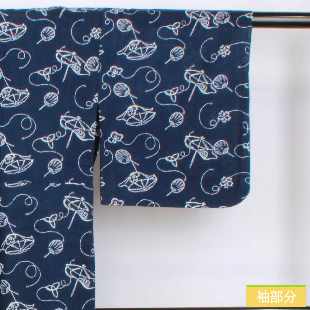 Yukata Cotton Length 157cm Sleeve length 65cm A rank Single layer Navy blue Umbrella Fan pattern 1118005603318