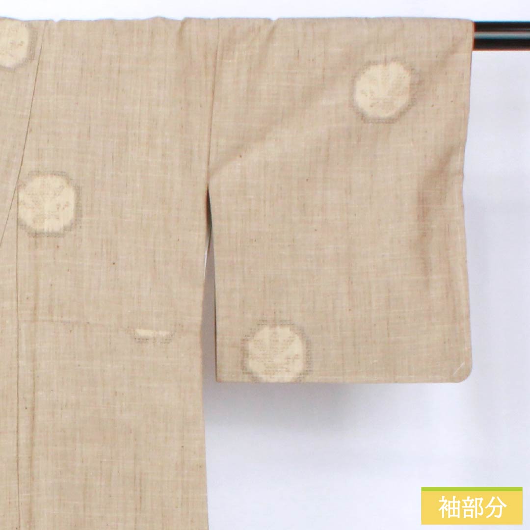 Pure silk tsumugi (pongee) kimono, S-rank, length 156.5cm, sleeve length 63.5cm, white oak color (shirotsurubamii), silk tsumugi with abstract pattern, basting thread included, lined, beige, product number 1116004552325