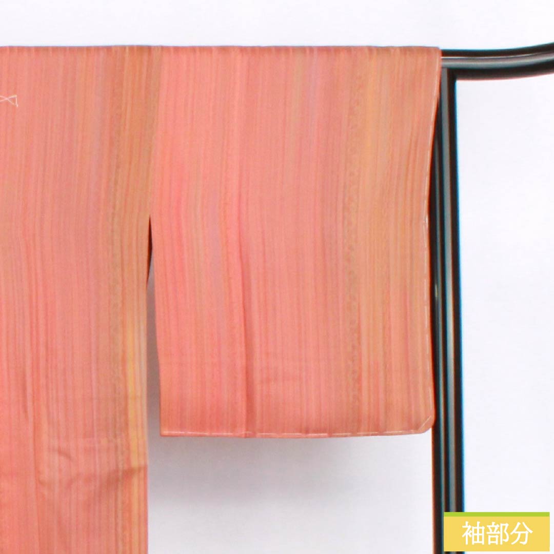 Michiyuki Coat, Pure Silk, S-Rank, Length 84cm, Sleeve Length 64cm, Coral-Colored Stripes, Iwaasa Ko Exhibition, Artist's Work, Lined, Pink, Item Number 1117001252913