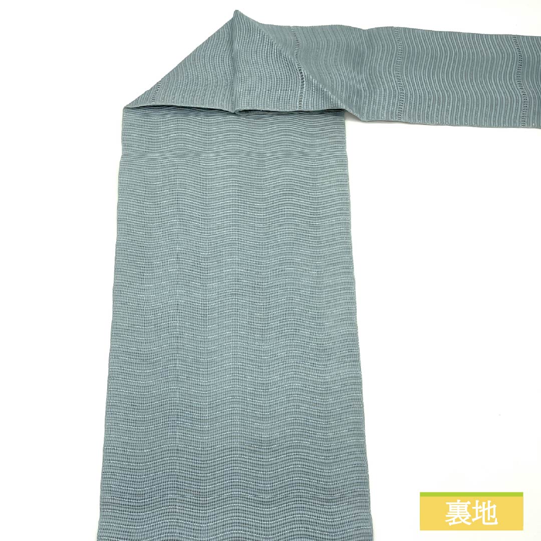 名古屋帯 沈香茶色(とのちゃいろ) 夏帯 抽象模様 帯丈365cm 正絹 Sランク ポイント柄 カジュアル 水色系 1124008622324 名古屋仕立て