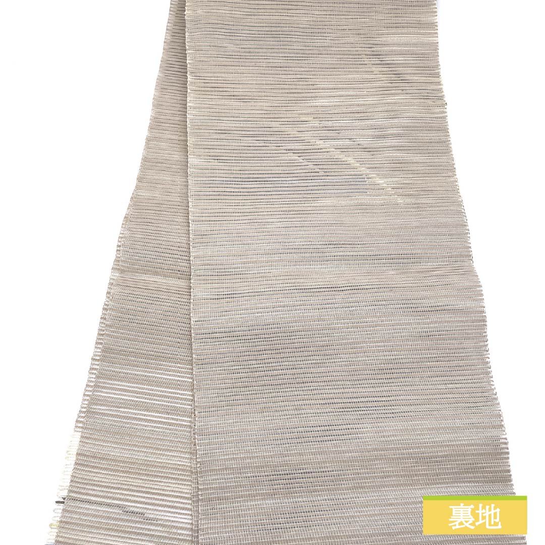 Nagoya Obi, Off-White (Kaihakushokuiro), Summer Obi, Sukui Weave, Abstract Pattern, 376cm Long, Pure Silk, S-Rank, Pointed Pattern, Casual, Beige, Item Number: 1124008662325, Open-Leaf Style