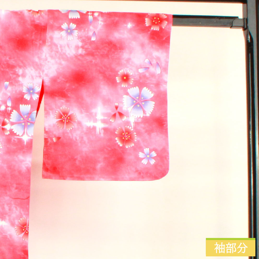 浴衣 木綿 身丈148cm 裄丈63.5cm Sランク 単衣 ピンク系 梅重色(うめがさねいろ) 桜 1118005082113
