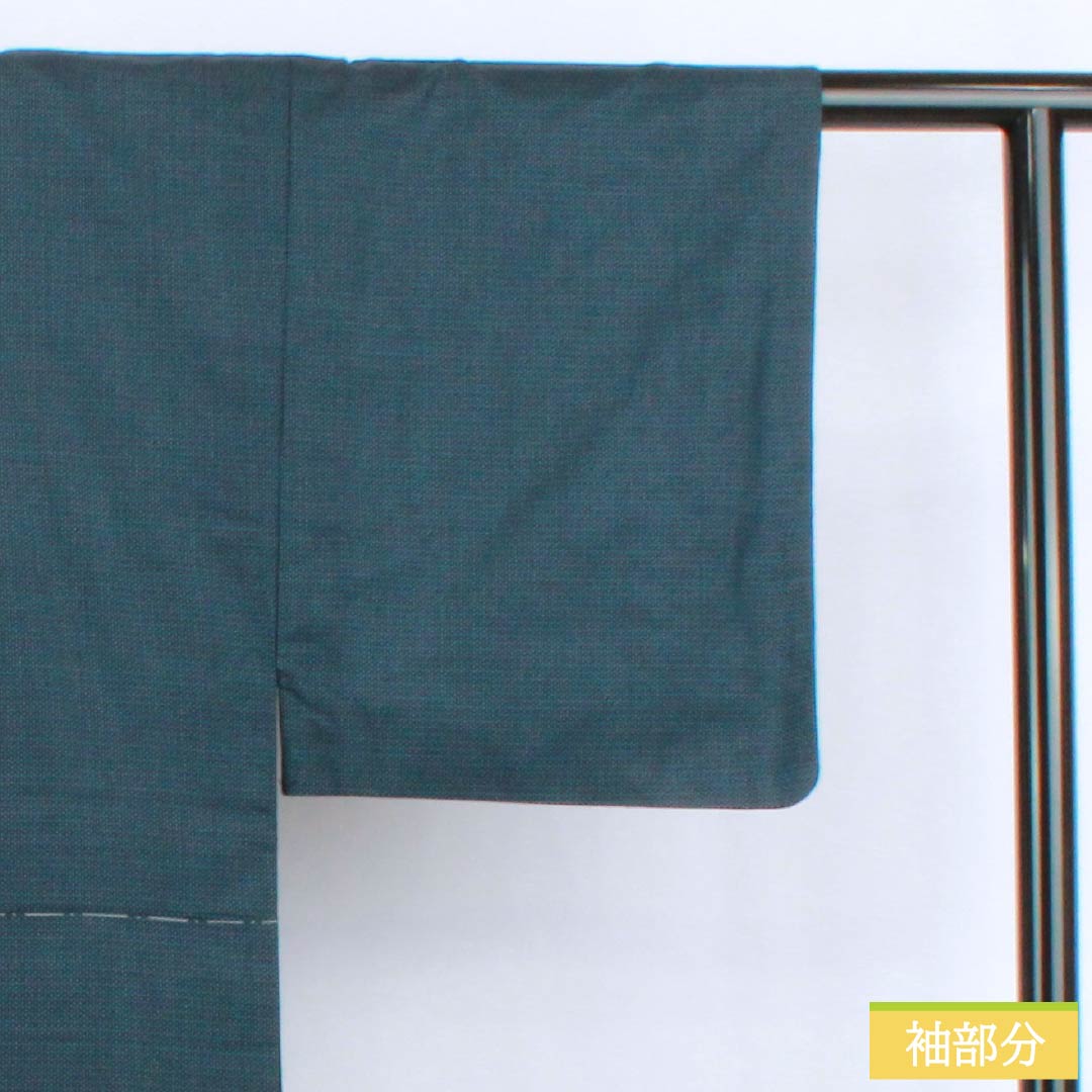 Men's pure silk S-rank kimono, length 139.5cm, sleeve length 64cm, Berlin blue (Berence blue) geometric pattern ensemble, with haori cord, lined, blue, 1119001302317