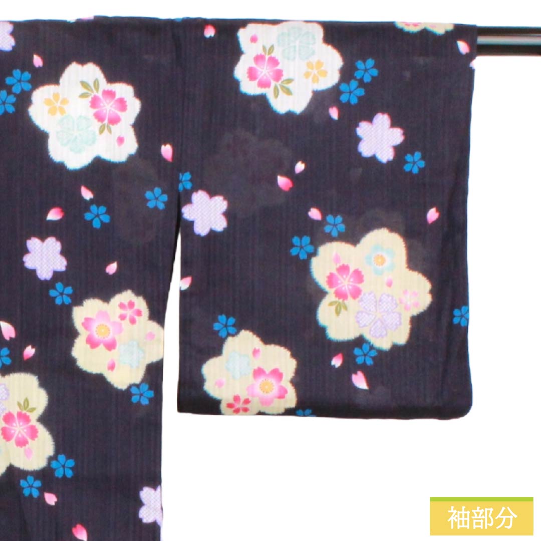 浴衣 木綿 Sランク 身丈165.5cm 裄丈67.5cm 褐色(かちいろ) 桜 型染 単衣 紫系 1118006972520