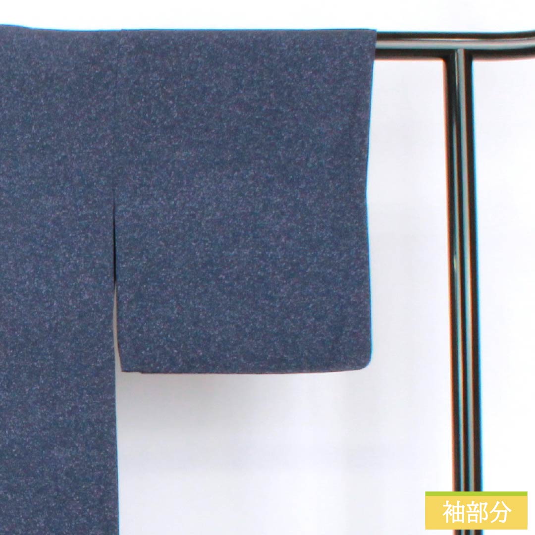 Komon (small pattern) silk S rank, length 150.5cm, sleeve length 65cm, single layer, navy blue (kon-iro) with one crest, ivy pattern, sewn-on dyeing, navy blue, product number 1115007002118