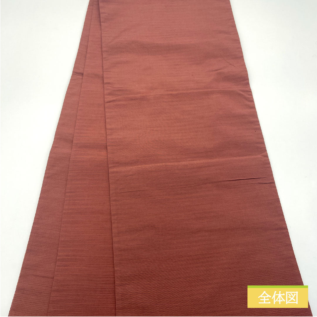 Fukuro Obi (sash), pure silk, S-rank, shrimp-brown, featuring sashiko embroidery with a flowing water and hemp leaf motif. Length: 430cm. Casual, brown accents. Product code: 1123016212314