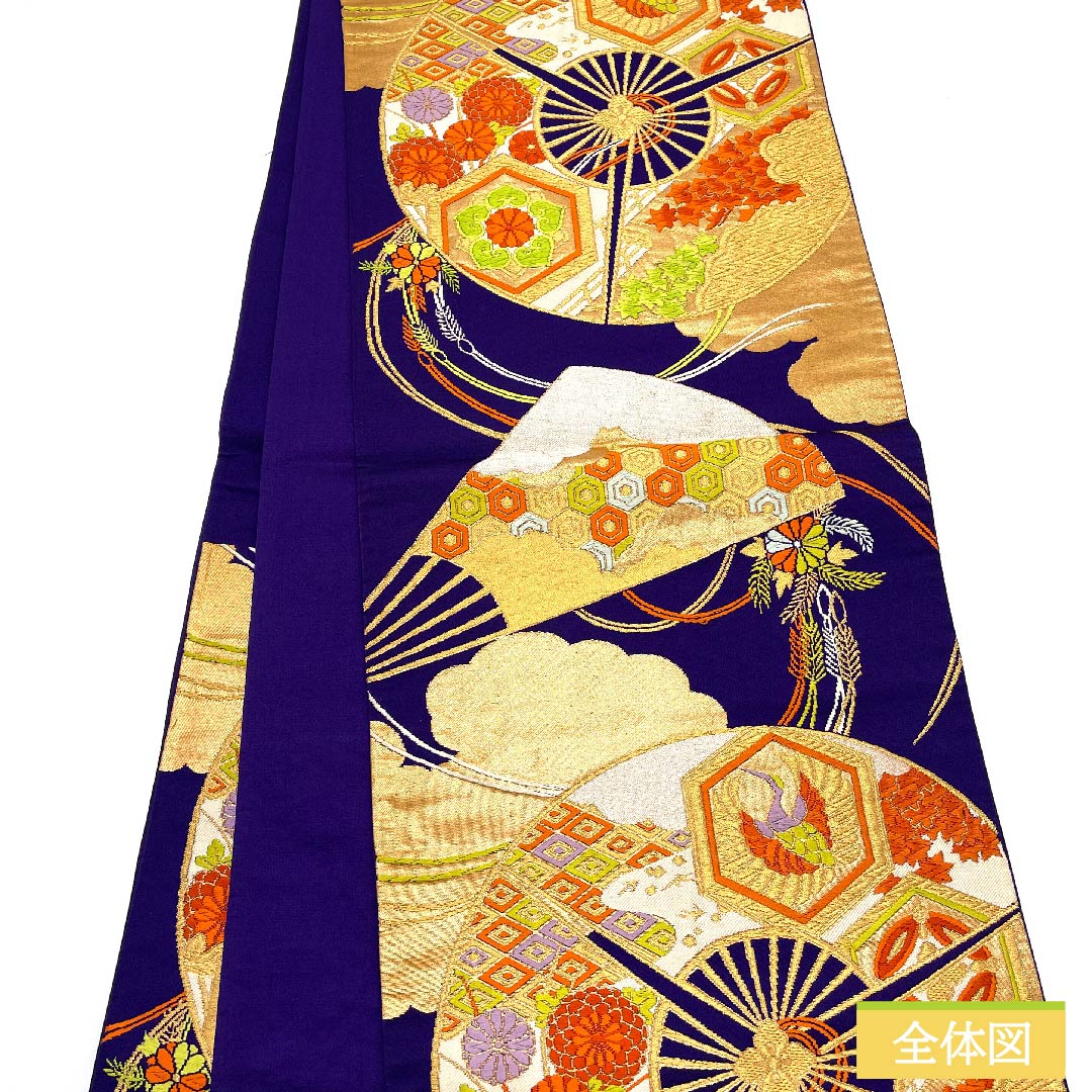 Fukuro Obi, pure silk, blue-purple, fan-shaped, tortoiseshell, chrysanthemum, diamond, obi length 422cm, S rank, six-pass, formal, purple, 1123011782320