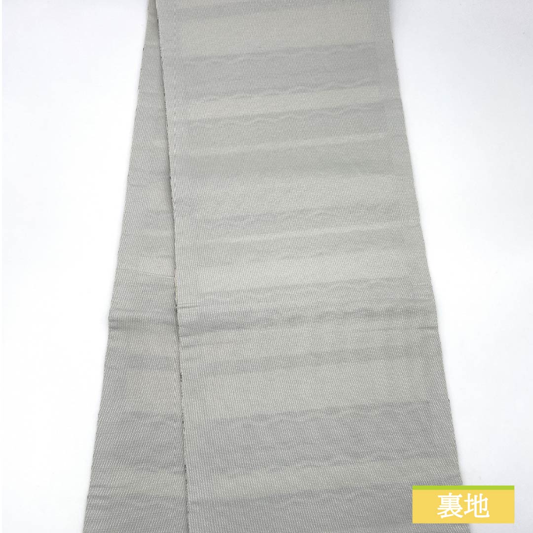 (Kyoto Fukuro Obi) Nagoya Obi, Polyester, S-Rank, Natural Color (Kinari-iro), Wave Pattern, Horizontal Stripes, Length 390cm, Full Length, Casual, White, Item Number 1124010902411, Open-Leg Style