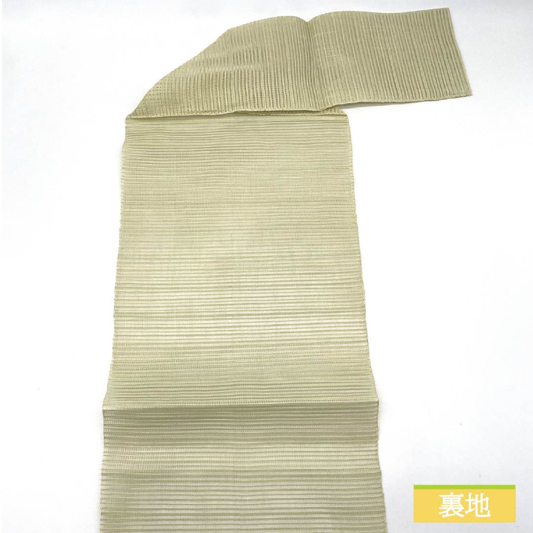 Nagoya Obi, Sulfur-Colored (Iouiro), Summer Obi, Comb Weave, Abstract Pattern, 365cm Long, Pure Silk, S-Rank, Pointed Pattern, Casual, Green, Pine Needle Style, Product Number: 1124008642319