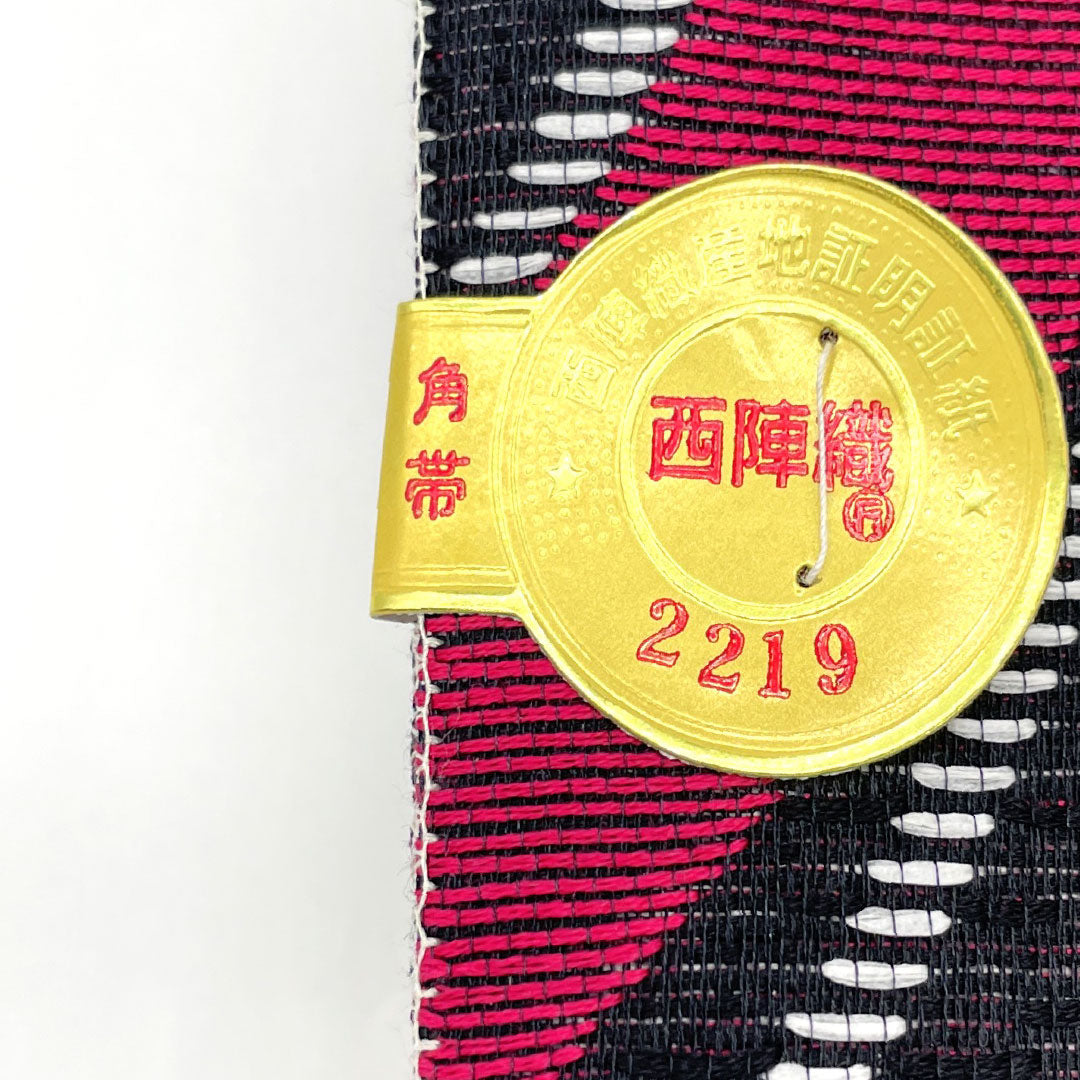 (Brand new, unused) Pure silk obi, strawberry-colored, geometric pattern, full-length, 426cm long, 10cm wide, gradient finish. Product code: 1134000631999