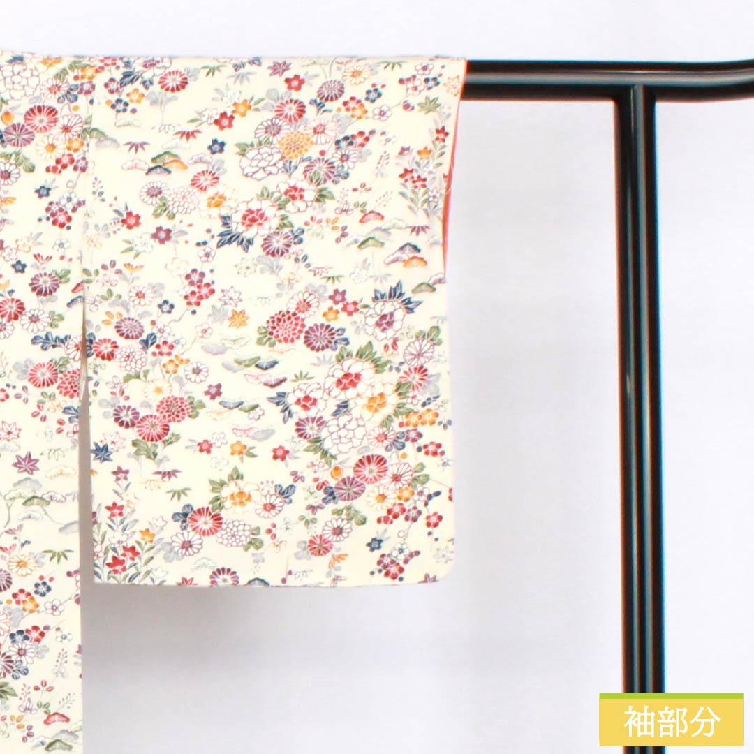 小紋 正絹 Sランク 身丈165.5cm 裄丈65cm 袷 生成り色(きなりいろ) 京友禅 草木 花 白系 1115007052511