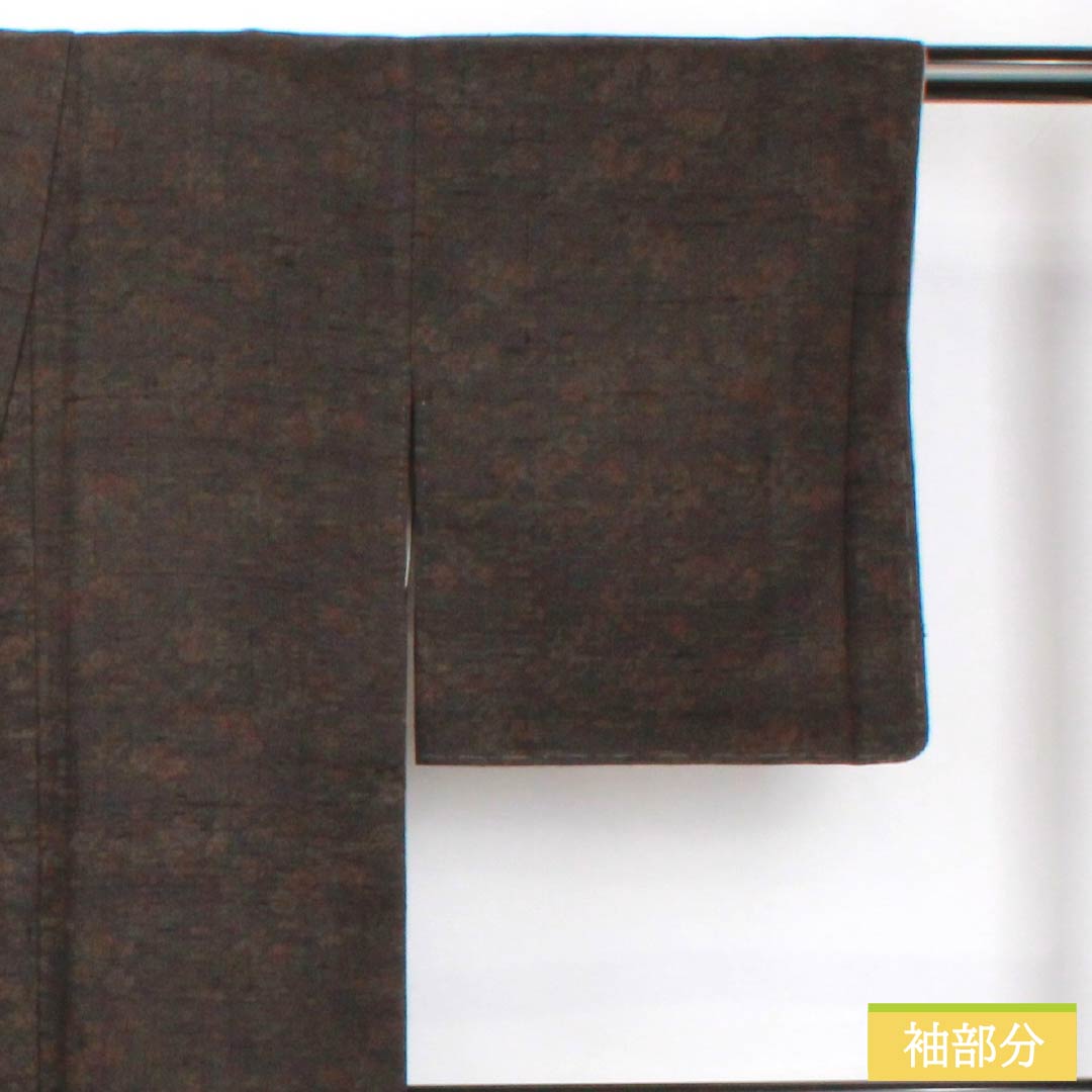 小紋 正絹 身丈156cm 裄丈63cm 袷 涅色(くりいろ) 紬地 草花模様 Sランク 黒系 1115005672310