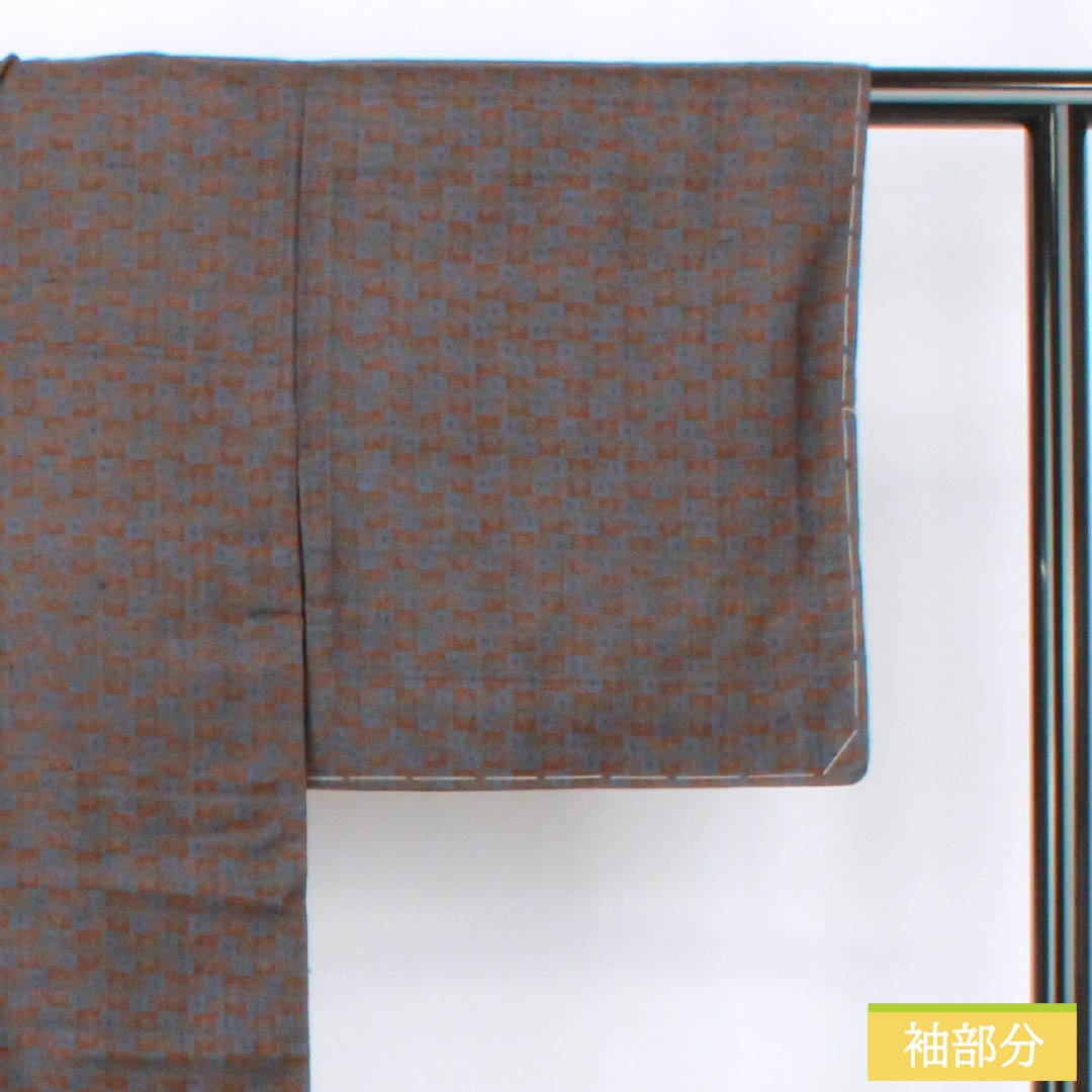 紬 正絹 Sランク 身丈148cm 裄丈63.5cm 憲法茶色(けんぽうちゃいろ) 市松 しつけ糸付き 袷 茶系 1116004802114