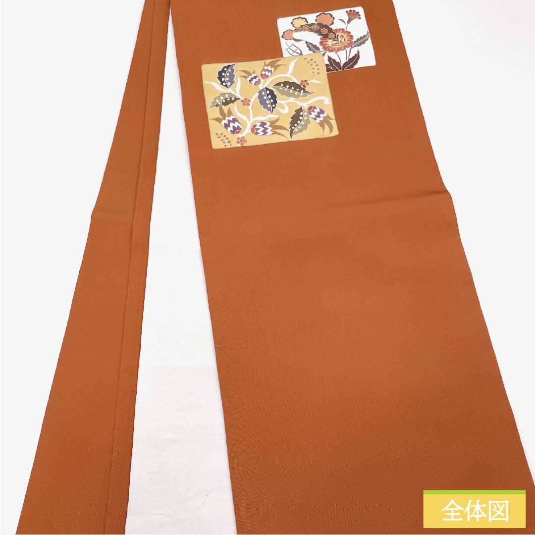 Nagoya obi, genuine silk, Rank A, open-ended, caba color, dyed obi, Shioze, sarasa, obi length 376cm, partial pattern, semi-formal, orange family, 1124012023326