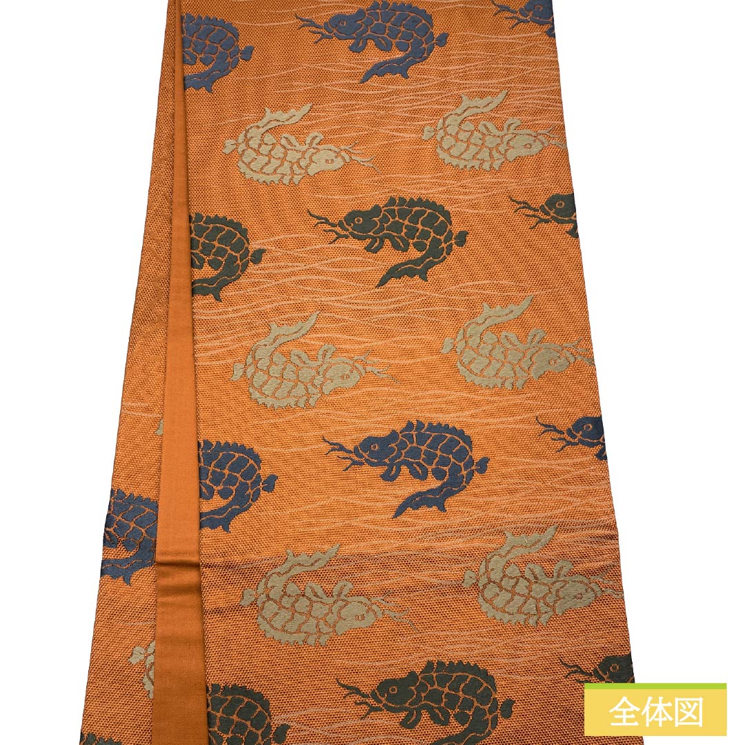 袋帯 正絹 紅鬱金色(べにうこんいろ) 荒磯 帯丈438cm Sランク 六通 セミフォーマル 橙系 1123015002326