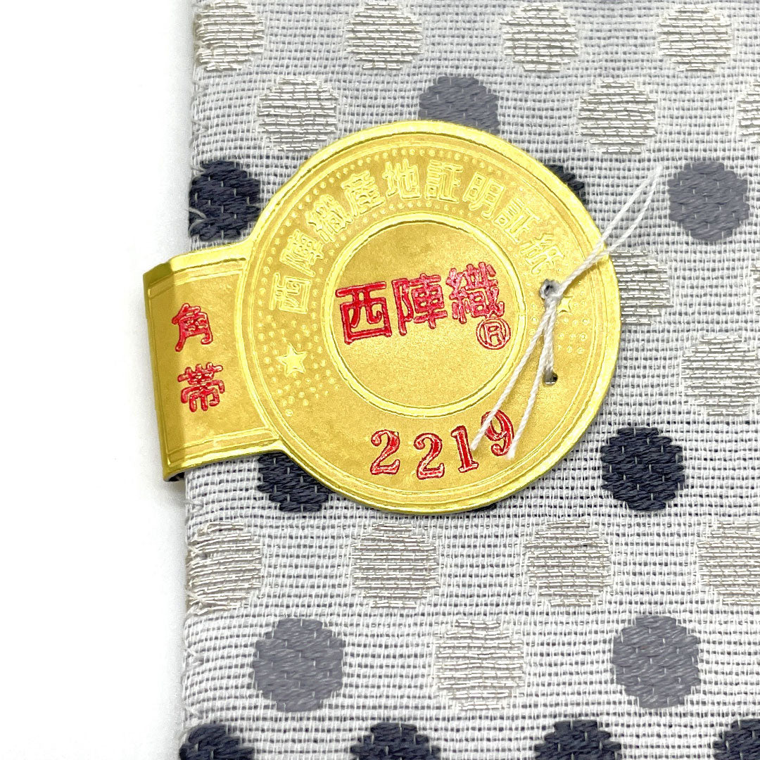 (Brand new, unused) Pure silk square obi with aurora, sparkling geometric polka dots, gradient pattern, length 412cm, width 10cm, item number 1134000621999
