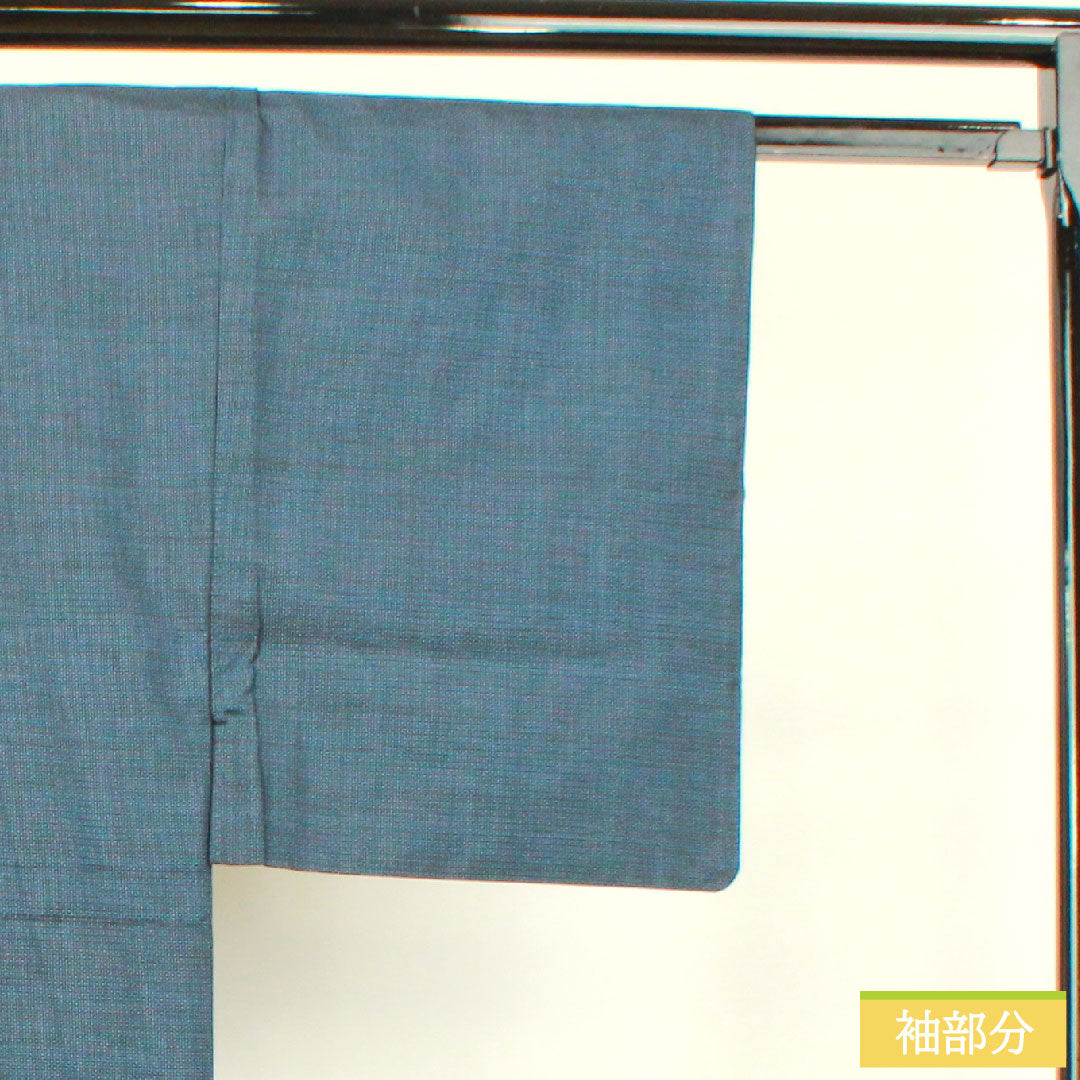 Men's pure silk, length 139.5cm, sleeve length 66.5cm, Oshima Tsumugi 100 tortoiseshell pattern, S rank, lined, navy blue, 1119000812318