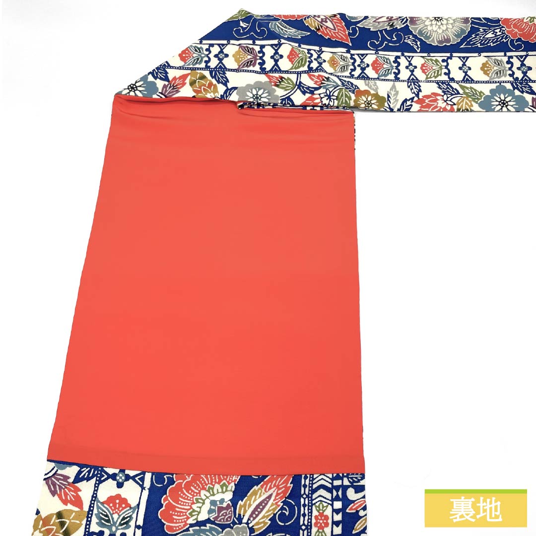 Nagoya obi, dark blue, Kyoto Bingata, floral arabesque, obi length 367cm, pure silk, S rank, full length, casual, blue, 1124006762317, Nagoya style