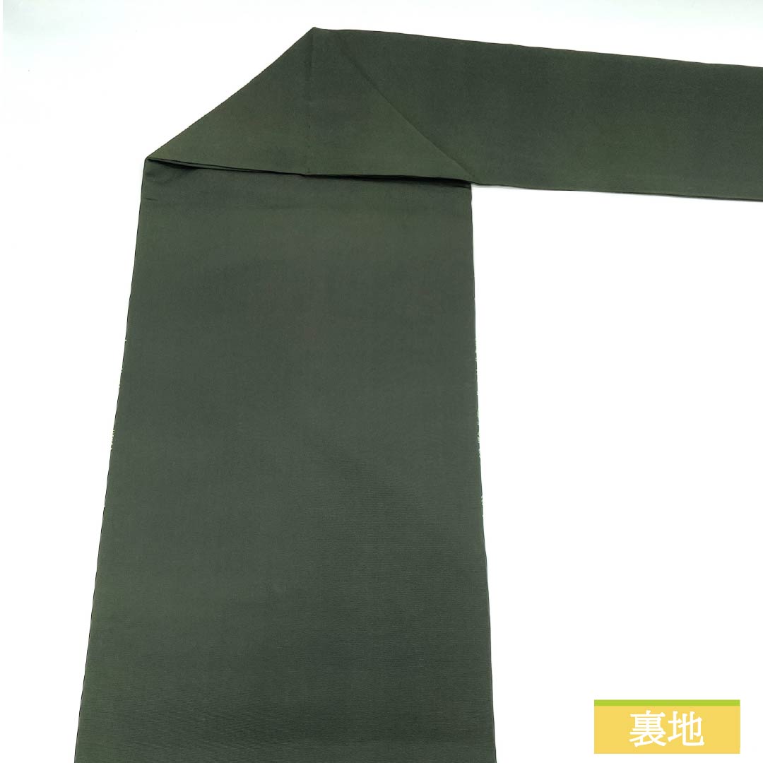 名古屋帯 黒橡色(くろつるばみいろ) 染め帯 塩瀬 金駒刺繍 帯丈356cm 正絹 Sランク ポイント柄 カジュアル 緑系 1124007832319 名古屋仕立て