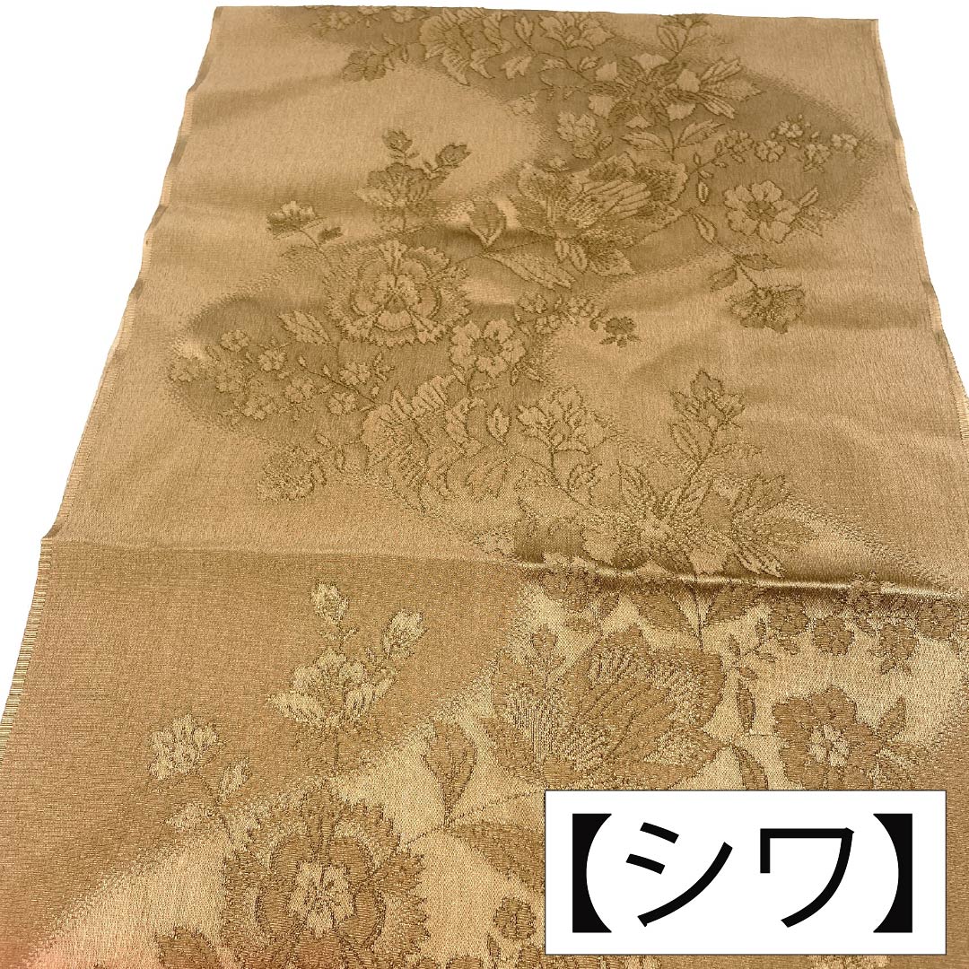 Obiage, pure silk, S rank, casual, earth tone (tsuchi-iro), pomegranate color (zakuro-iro), undulating flower pattern, length approx. 180cm, width approx. 29.5cm, brown系 1136004382914