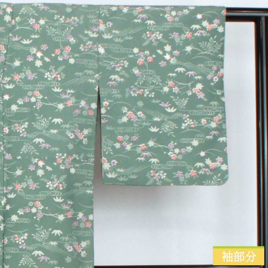 小紋 ポリエステル 身丈158.5cm 裄丈63cm 袷 山藍摺色(やまあいずりいろ) 洗える着物 草木模様 Aランク 緑系 1115005143319