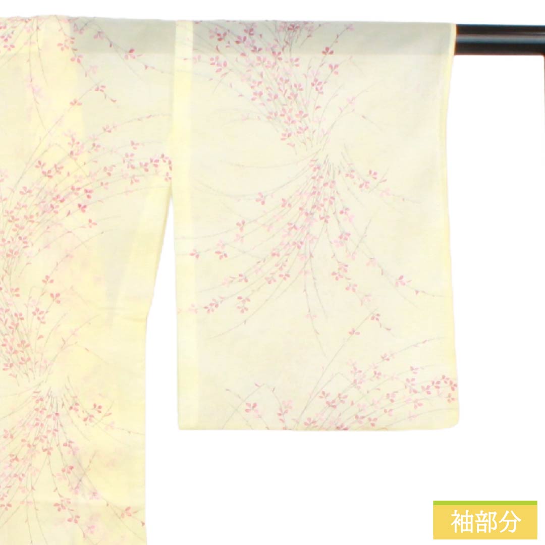 夏物 ポリエステル 小紋 Sランク 身丈151.5cm 裄丈66.5cm 白百合色(しらゆりいろ) 草花模様 居敷当て付き 絽 黄系 1132004492223