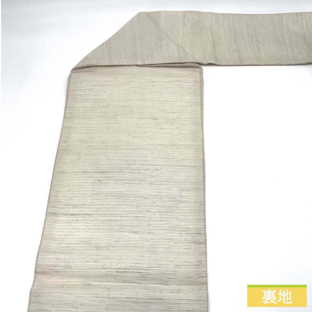 Nagoya obi, pure silk, gofun-iro (whitewash) dyed obi, carrot, summer obi, obi length 368cm, S rank, point pattern, casual, white, 1124006842311, Nagoya style