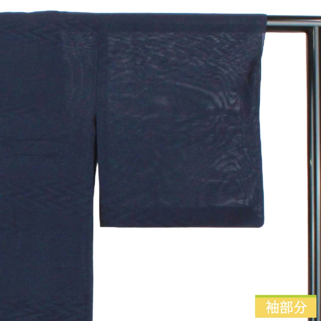 Summer Item Silk Iromuji A-Rank Length 159cm Sleeve Length 68cm Deep Navy Color (Noukon-iro) Waves, Dew Grass, Bamboo Leaves, Ro, Navy Type 1132003773318
