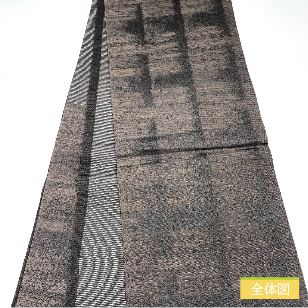 Fukuro Obi (Sleeve) - Pure Silk, S-Rank, Abstract Pattern, Summer Obi, Length 456cm, Pointed Pattern, Casual, Gradient Design, 1123015692499