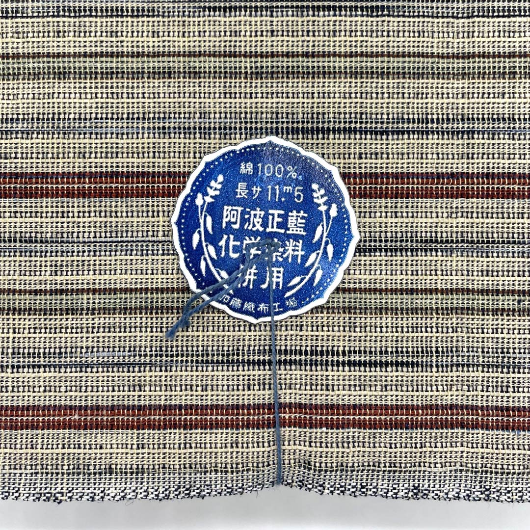 反物 浴衣 木綿 阿波しじら 重要無形文化財 正藍染 蕎麦切色(そばきりいろ) Sランク ベージュ系 1130000842925