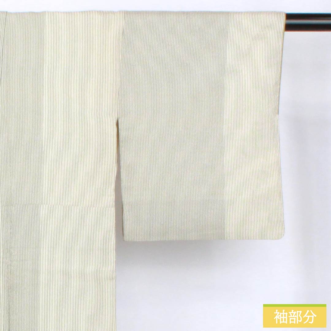 紬 正絹 Aランク 身丈154cm 裄丈62cm 乳白色(にゅうはくしょく) 塩沢紬 縞 袷 白系 1116004573211
