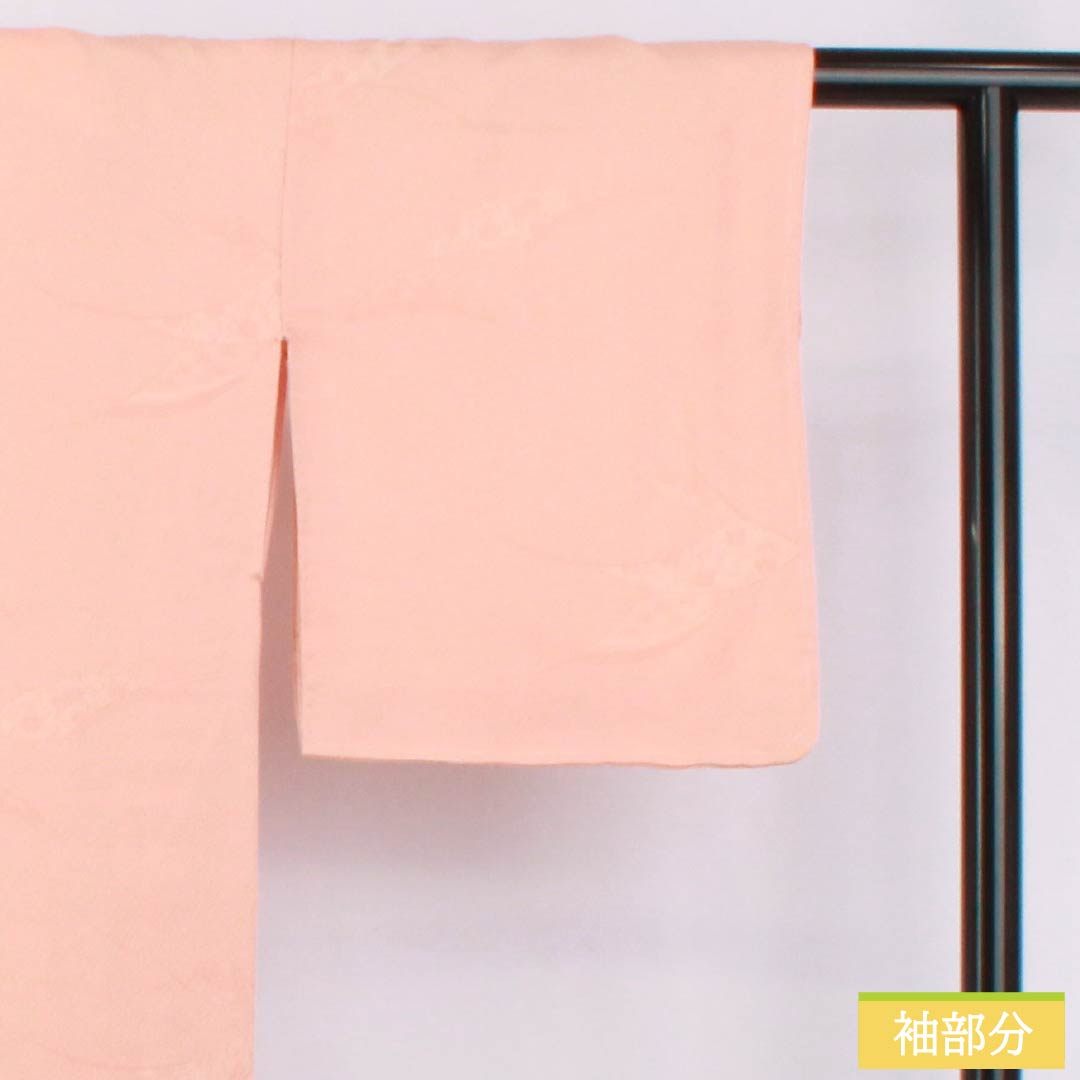 Solid-colored silk kimono, S-rank, length 155.5cm, sleeve length 59.5cm, salmon-colored, single crest, orange and abstract pattern, lined, pink, product number 1114002502313