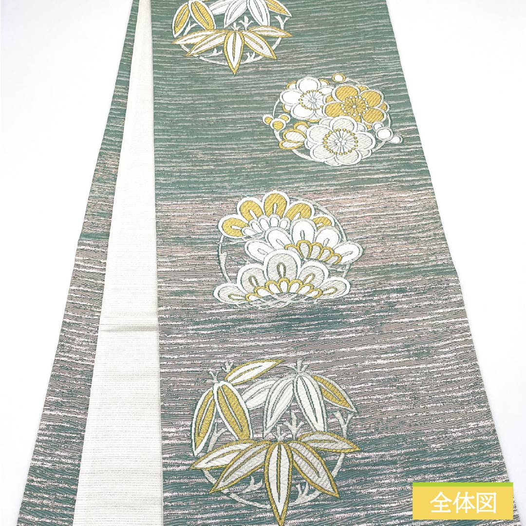 Fukuro Obi (Sash) made of pure silk, in flower green and blue (hanarokushoiro), for long-sleeved kimono and tomesode, with pine, bamboo and plum motifs, obi length 438cm, S rank, six-pass, formal, green, 1123013722319