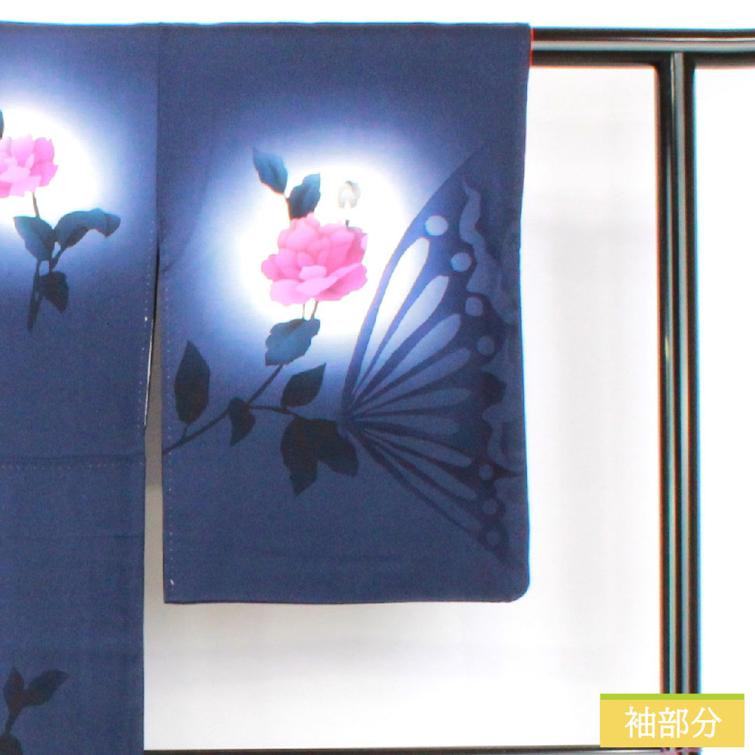 Homongi, pure silk, lined, length 159cm, sleeve length 65cm, dark blue, butterfly, rose, A rank, navy blue, 1112005883318