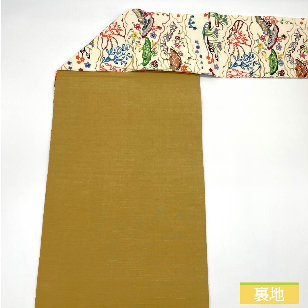 名古屋帯 生成り色(きなりいいろ) 京紅型 遠山 花模様 帯丈402cm 正絹 Aランク 全通 カジュアル クリーム系 1124008033415 名古屋仕立て