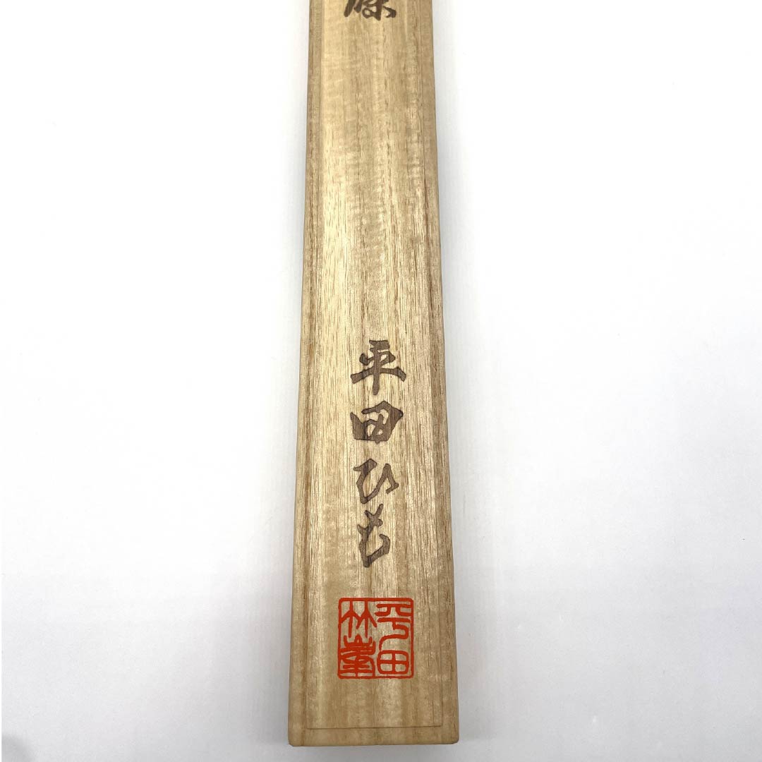 (新古品) 帯締め 正絹 四分紐 二人静色(ふたりしずかいろ) 平田組紐 四連菱 長さ約160cm 幅約1.8cm フォーマル NEWランク 紫系 1135003311320