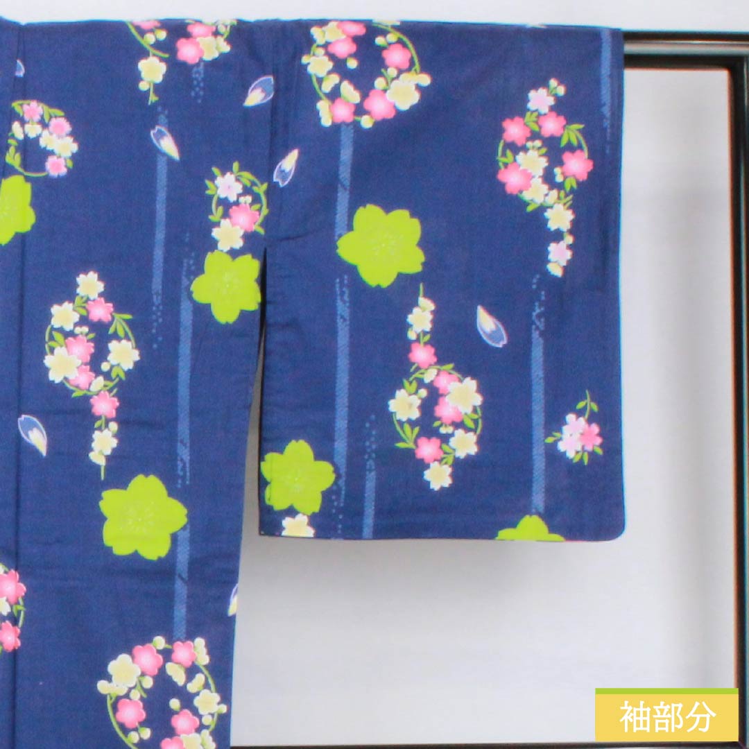 Yukata Cotton Length 166cm Sleeve length 65cm A rank Single layer Blue series Lapis lazuli color Flower pattern 1118005543517