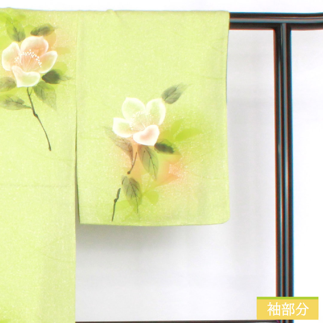 Homongi, pure silk, lined, length 158.5cm, sleeve length 62.5cm, yellowish green, floral pattern, wet-dyed yuzen, A rank, green, 1112005763319