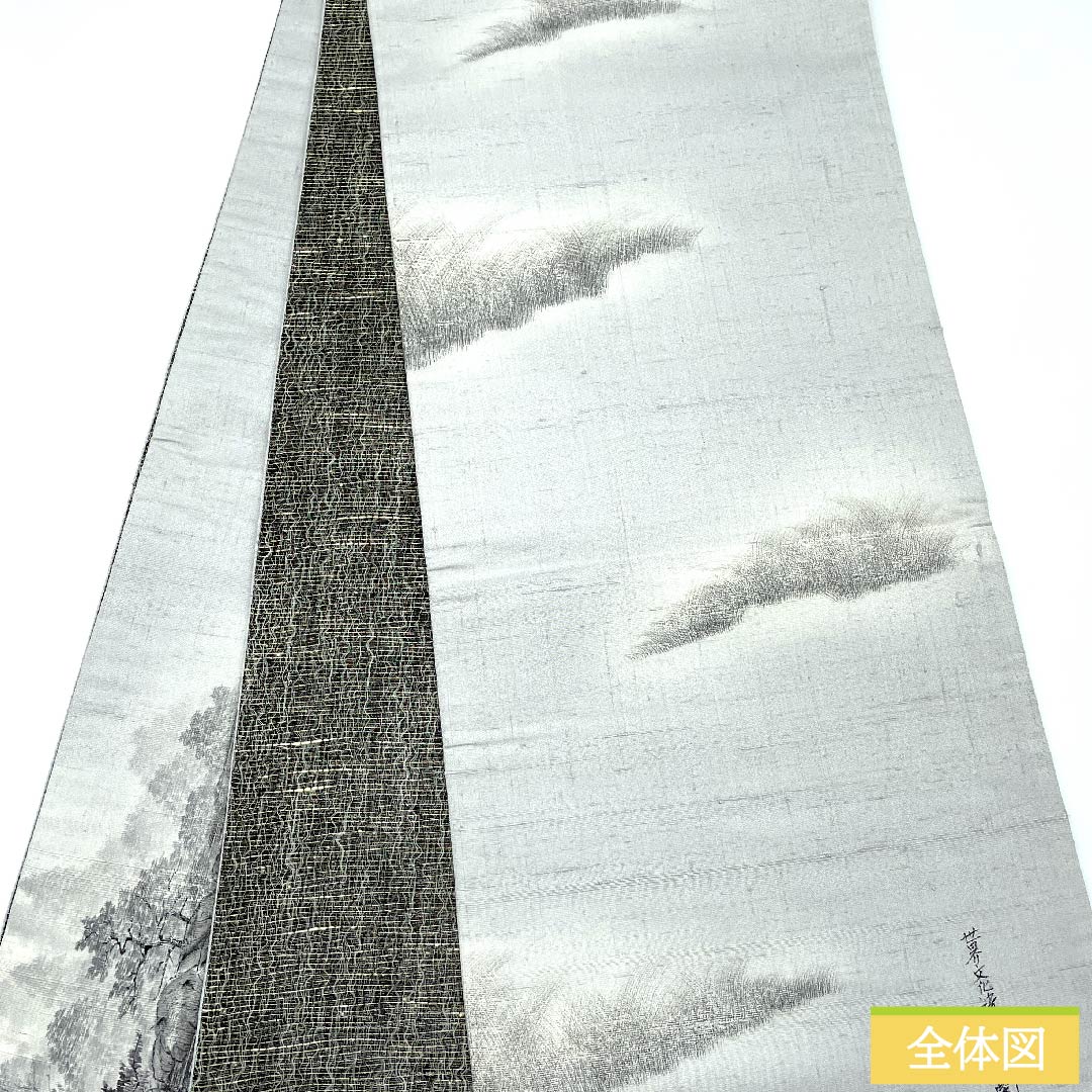 White-gray fukuro obi (bag sash) by Katayama Kensui, reversible, Kinkakuji temple, large characters, obi length 452cm, pure silk, S rank, point pattern, casual, gray, 1123011182422
