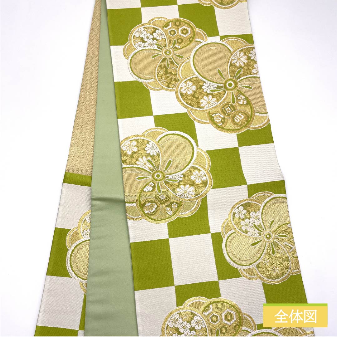 Formal obi, pure silk, S-rank, Wakanae-iro (young seedling color), for furisode (long-sleeved kimono), featuring a classic checkered pattern and a twisted plum blossom design. Length: 442cm, six-fold, green. Product code: 1123015822319