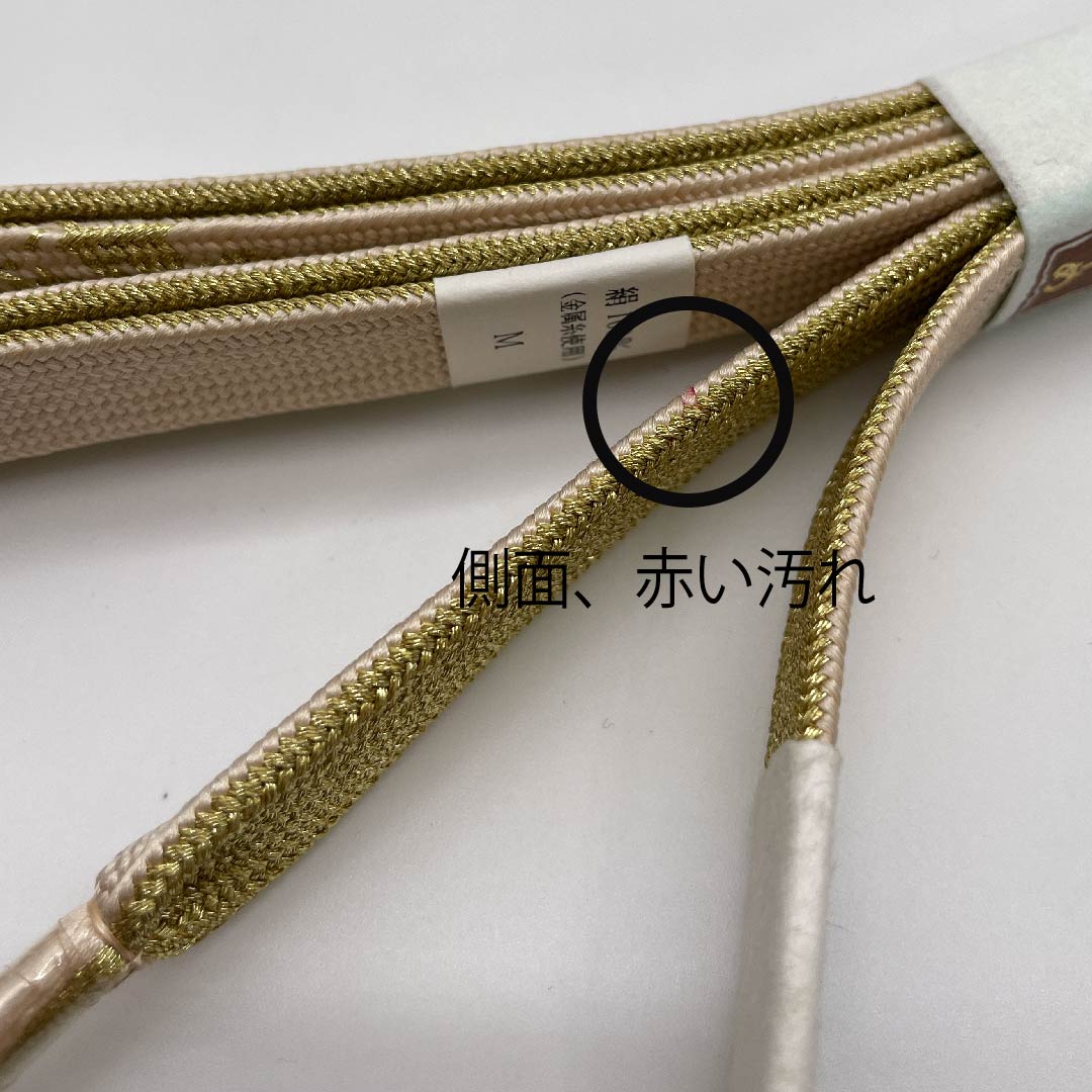 (新古品) 帯締め 正絹 四分紐 尾花色(おばないろ) 手組紐 金属糸使用 新古品 長さ約156cm 幅約1.5cm セミフォーマル Aランク クリーム系 1135001893915