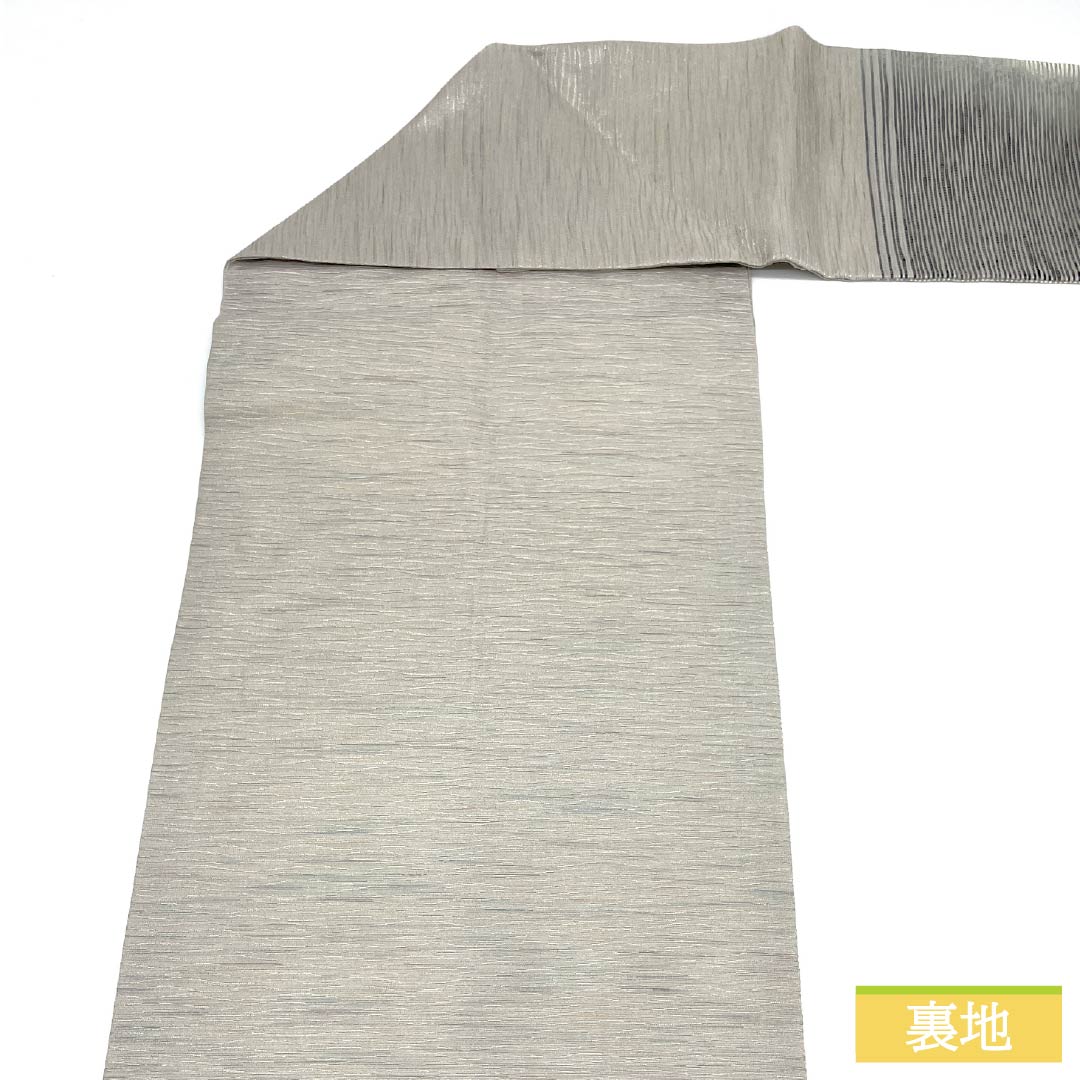 Nagoya obi, pure silk, off-white, abstract pattern, obi length 370cm, A rank, point pattern, semi-formal, gradation style, 1124006733399, Nagoya style