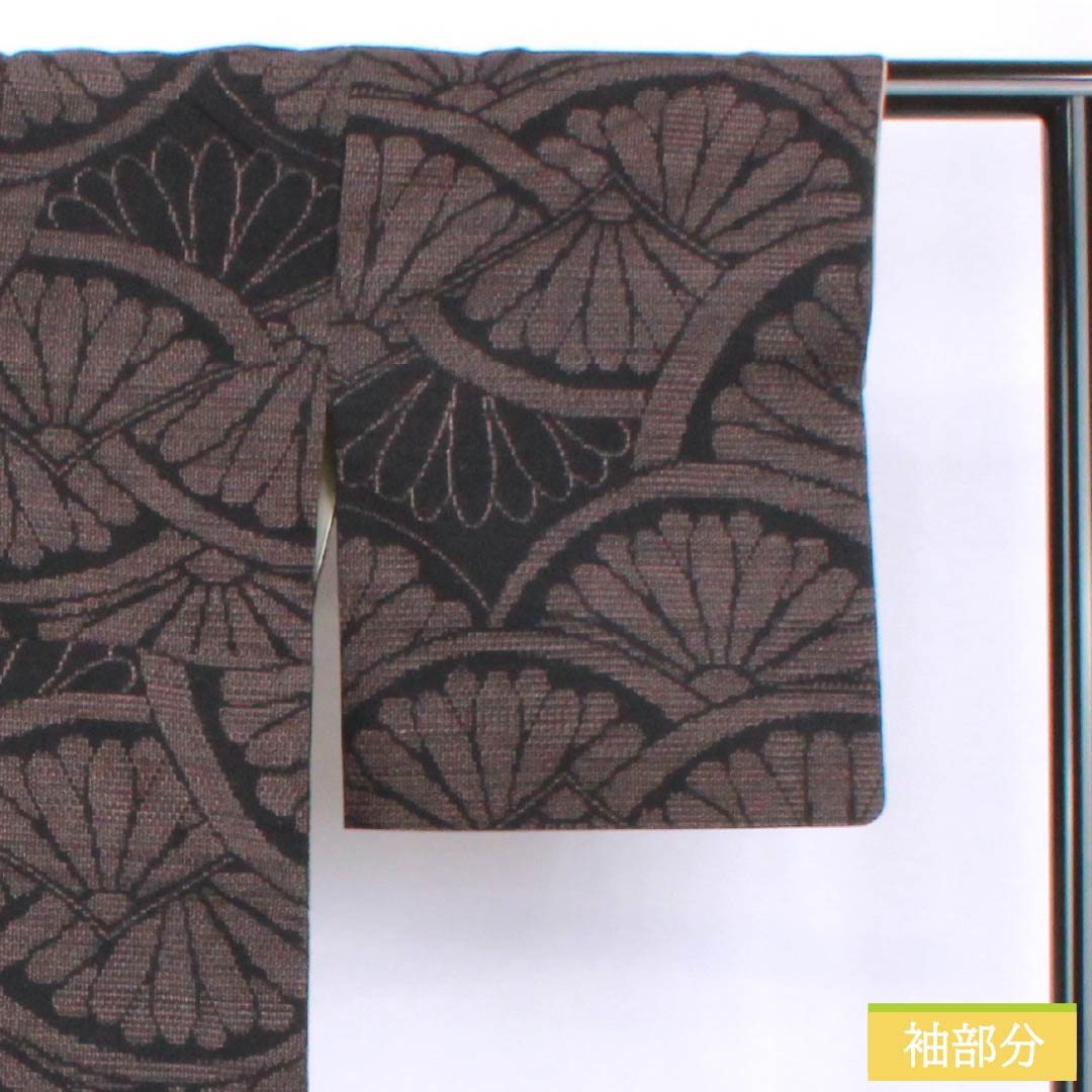 Tsumugi silk A rank length 159cm Yuki length 64.5cm Yuki Tsumugi 100-kikko chrysanthemum crest mashin tsumugi awase black 1116004893310