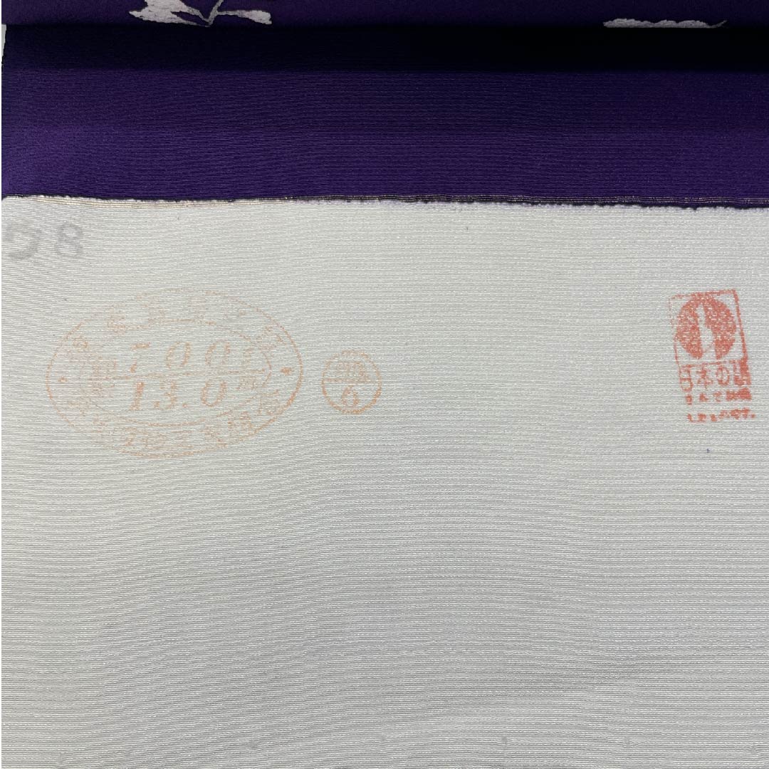 Fabric, Komon, Pure Silk, Eggplant Navy Blue, Tango Chirimen, Wisteria, Floral Pattern, New Rank, Purple, 1130001031920