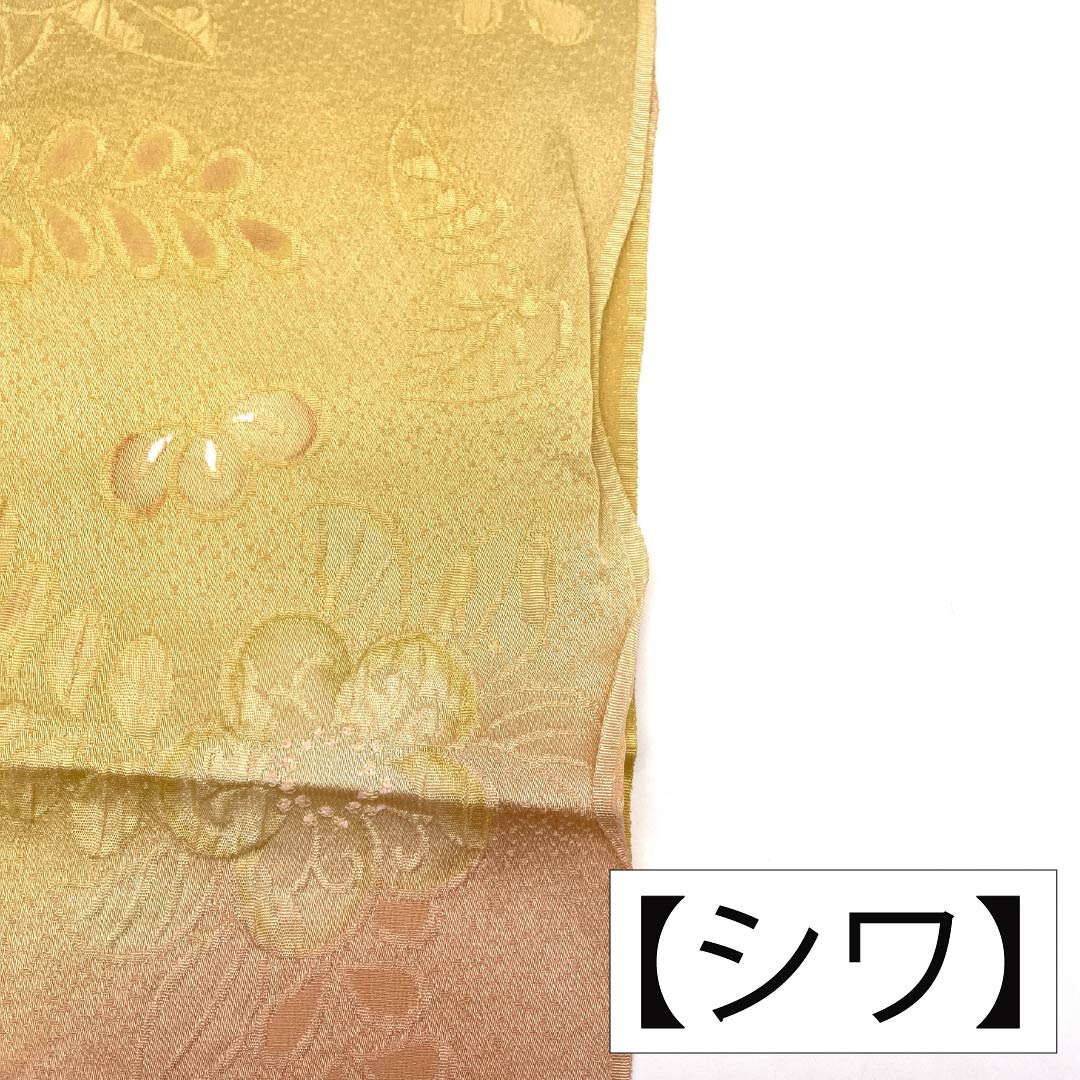 帯揚げ 正絹 Sランク セミフォーマル 鮭色(さけいろ) 草花 長さ約172cm 幅約29cm ピンク系 1136003042913