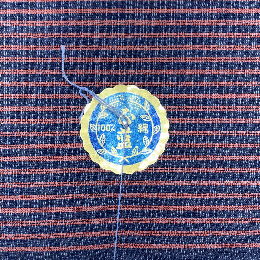 反物 浴衣 木綿 阿波しじら 重要無形文化財 正藍染 紺色(こんいろ) Sランク 紺系 1130000732918